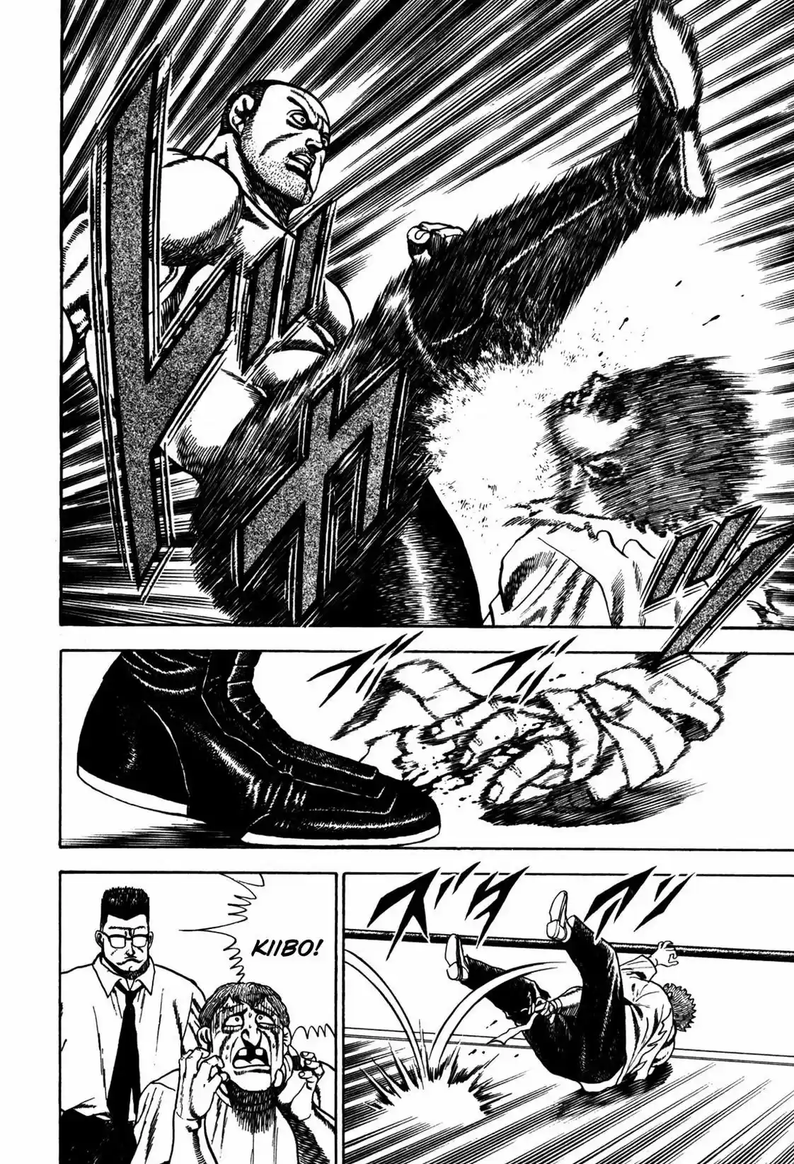 Koukou Tekken-den Tough (1993) - Capítulo 50 - Página 22 - LectorTMOo