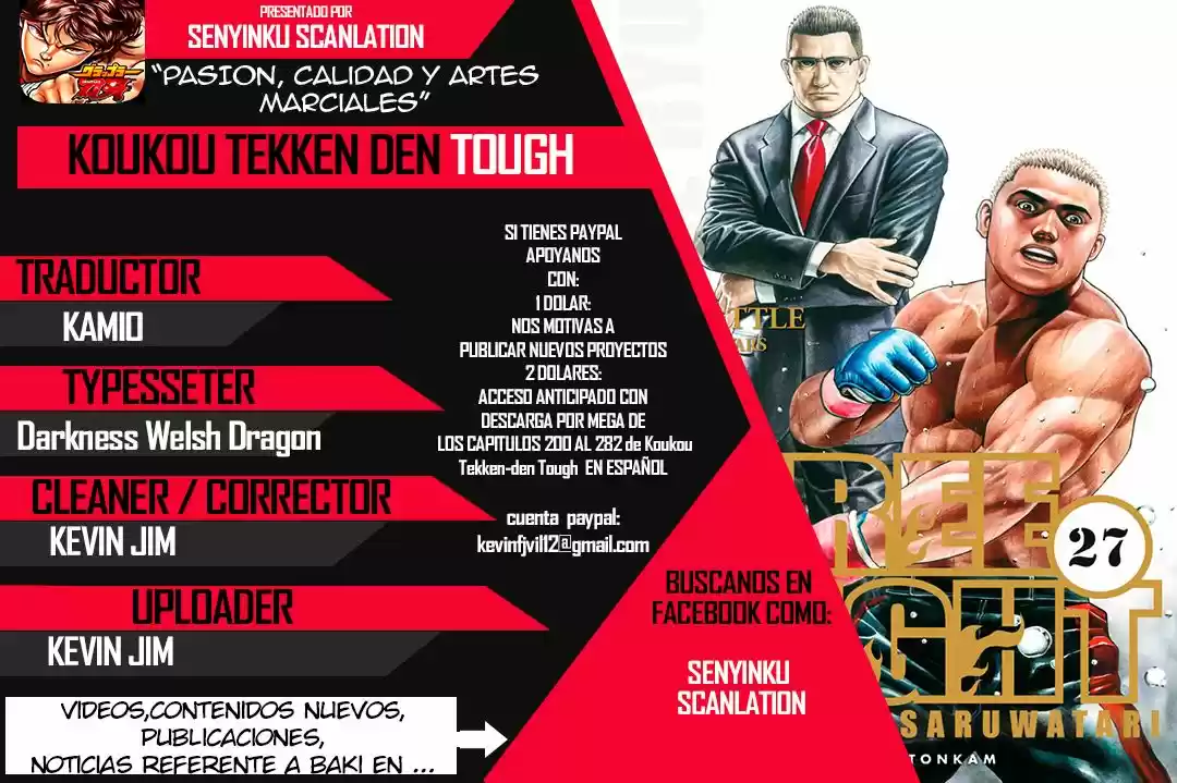 Koukou Tekken-den Tough (1993) - Capítulo 51 - Página 1 - LectorTMOo