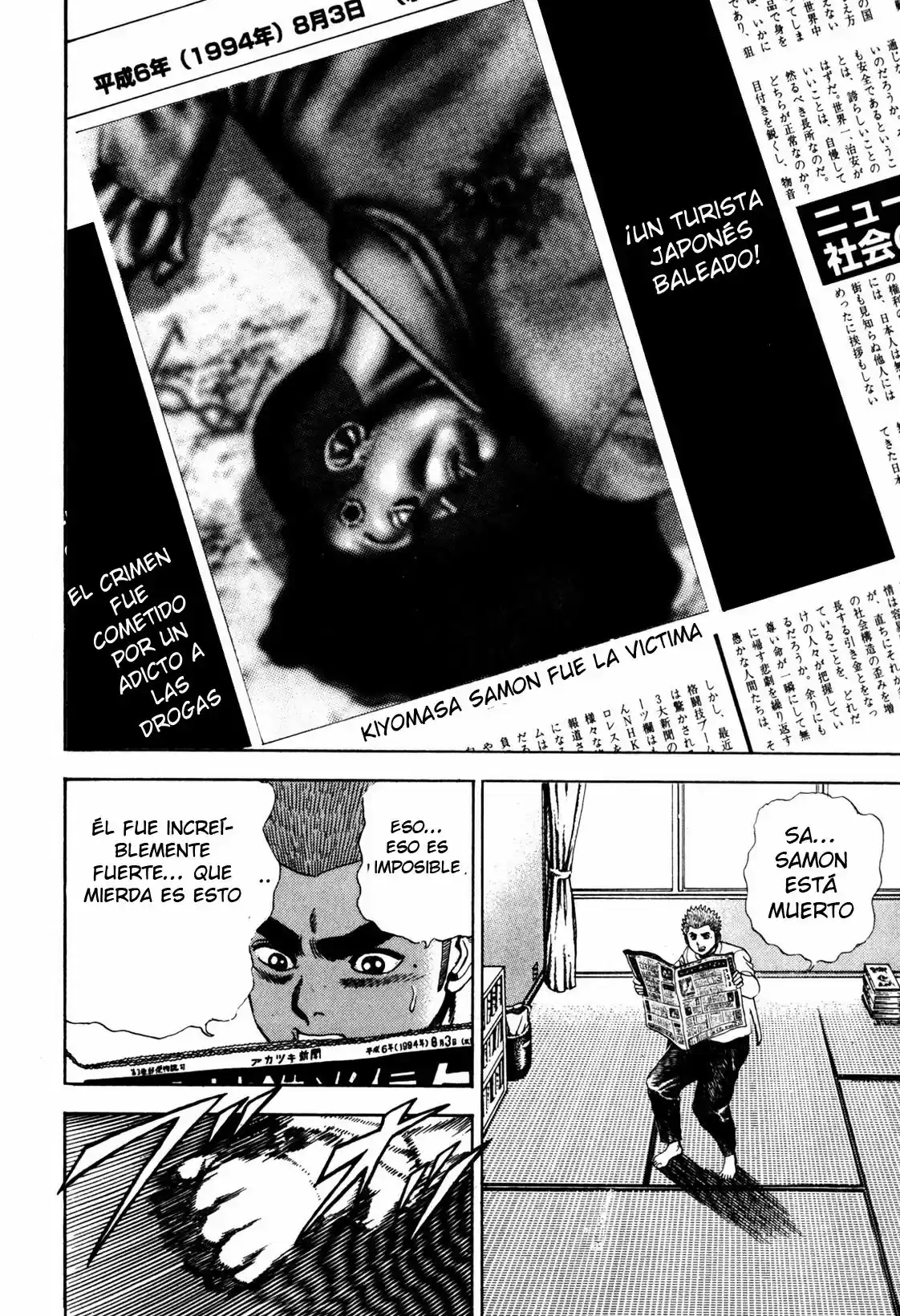 Koukou Tekken-den Tough (1993) - Capítulo 53 - Página 7 - LectorTMOo
