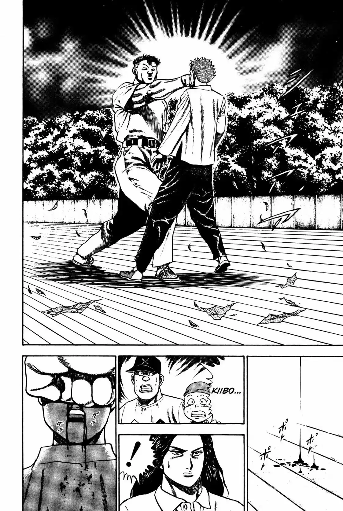 Koukou Tekken-den Tough (1993) - Capítulo 57 - Página 12 - LectorTMOo