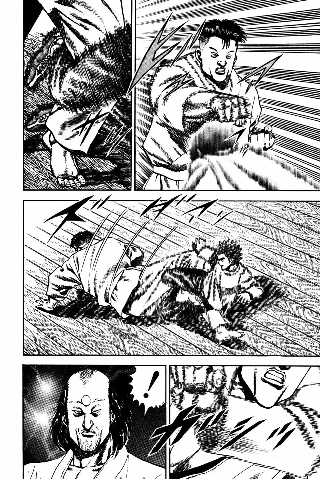 Koukou Tekken-den Tough (1993) - Capítulo 59 - Página 18 - LectorTMOo