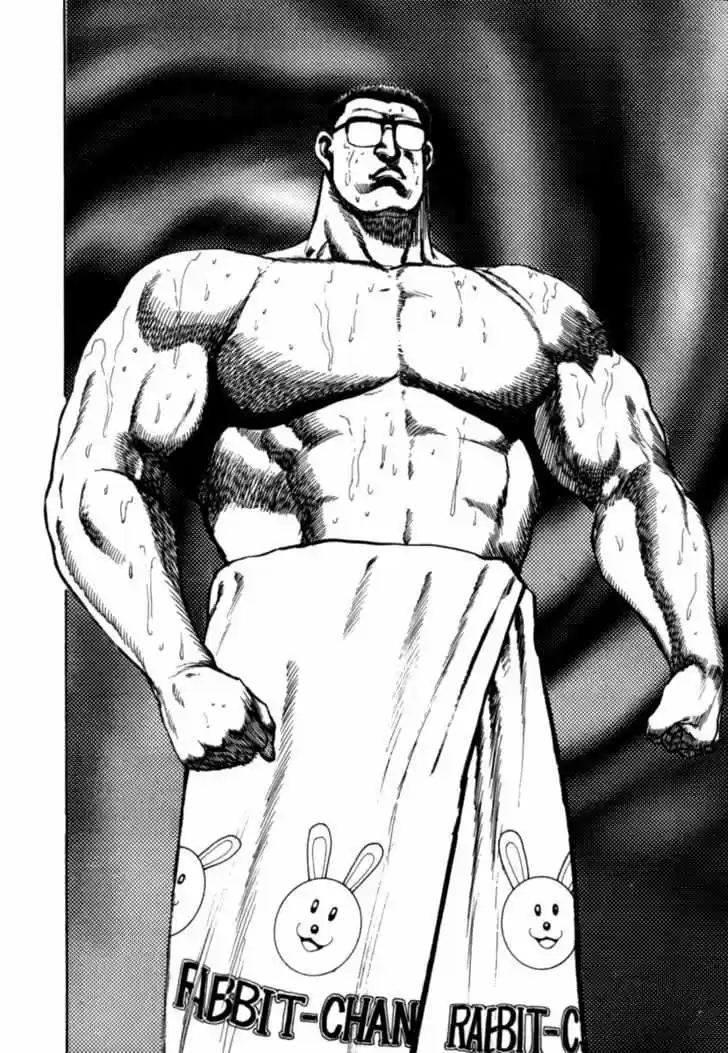 Koukou Tekken-den Tough (1993) - Capítulo 6 - Página 8 - LectorTMOo