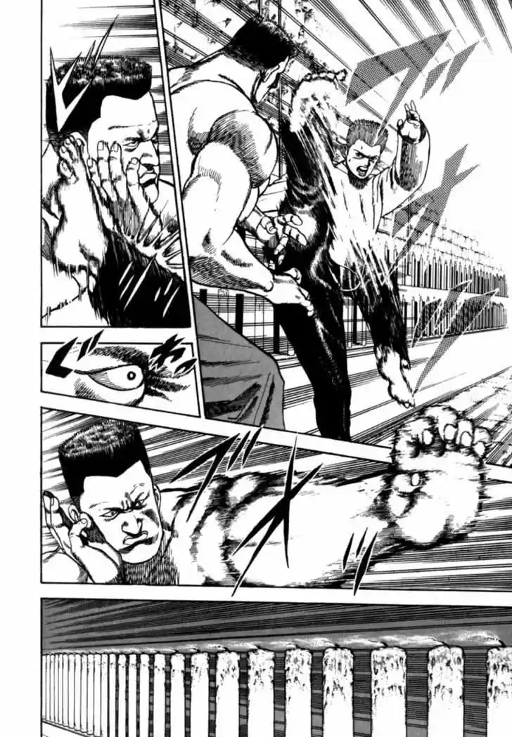 Koukou Tekken-den Tough (1993) - Capítulo 6 - Página 15 - LectorTMOo