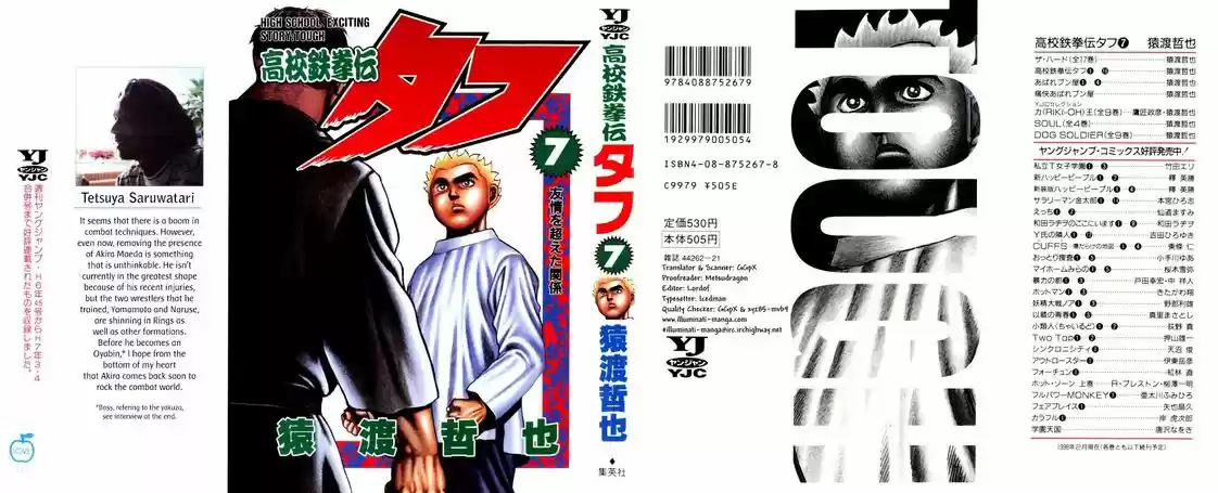 Koukou Tekken-den Tough (1993) - Capítulo 60 - Página 2 - LectorTMOo