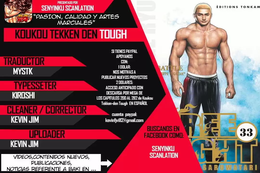 Koukou Tekken-den Tough (1993) - Capítulo 61 - Página 1 - LectorTMOo