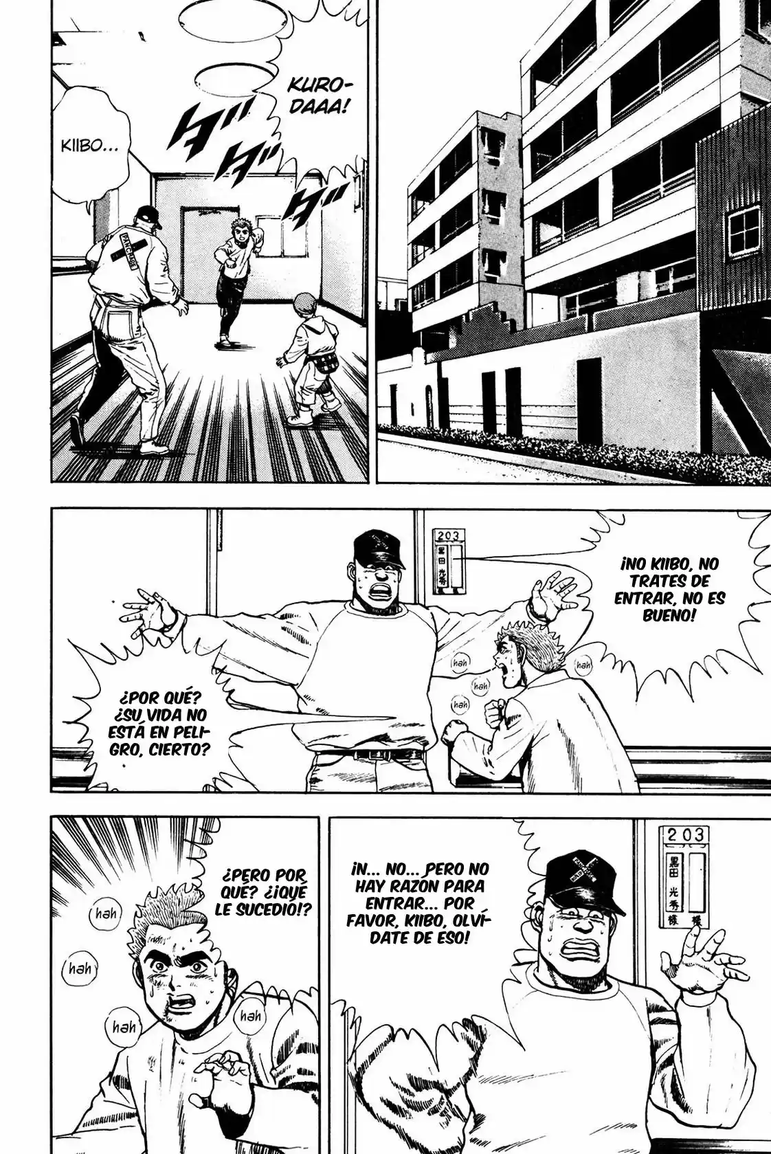 Koukou Tekken-den Tough (1993) - Capítulo 61 - Página 18 - LectorTMOo