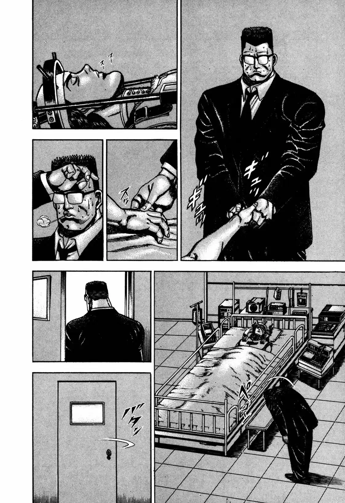 Koukou Tekken-den Tough (1993) - Capítulo 65 - Página 7 - LectorTMOo