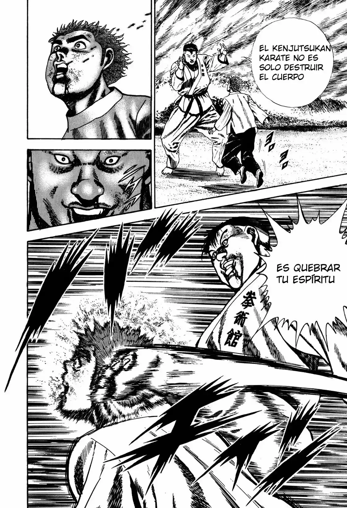 Koukou Tekken-den Tough (1993) - Capítulo 65 - Página 17 - LectorTMOo