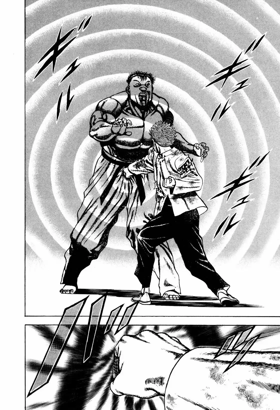 Koukou Tekken-den Tough (1993) - Capítulo 69 - Página 15 - LectorTMOo