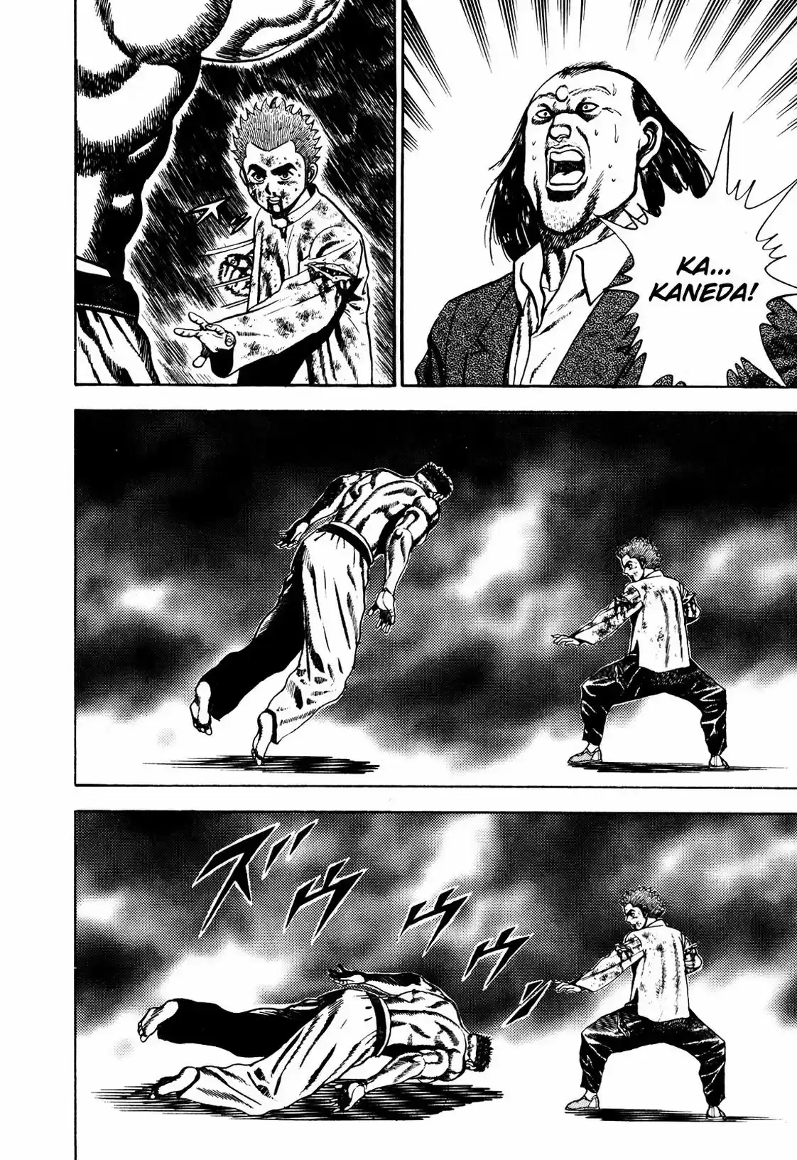 Koukou Tekken-den Tough (1993) - Capítulo 69 - Página 17 - LectorTMOo