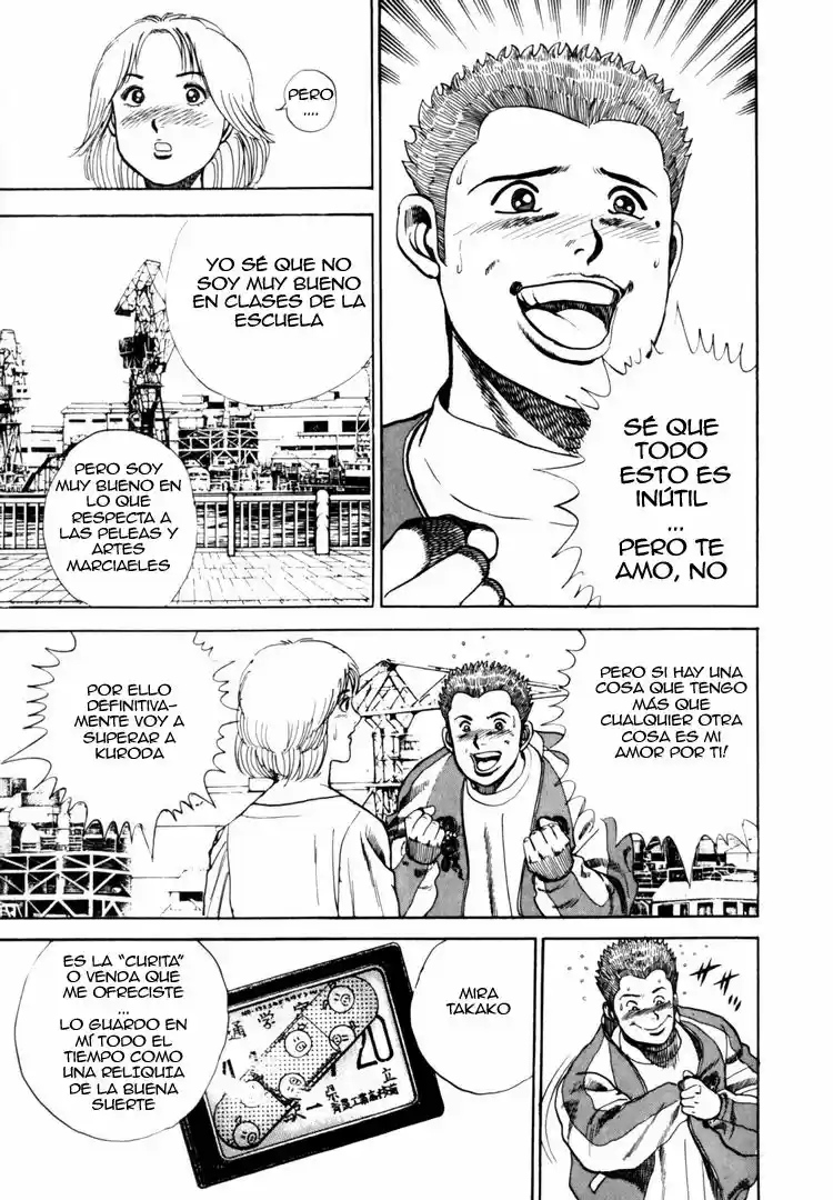 Koukou Tekken-den Tough (1993) - Capítulo 7 - Página 5 - LectorTMOo