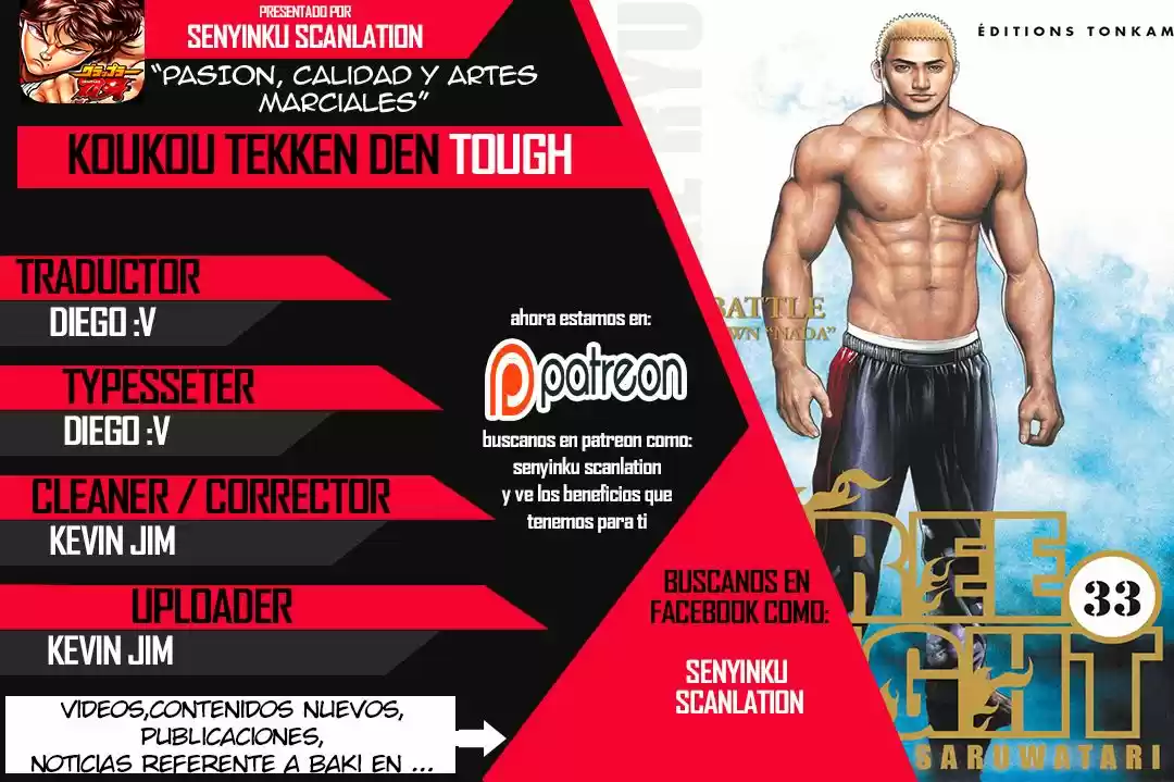 Koukou Tekken-den Tough (1993) - Capítulo 70 - Página 1 - LectorTMOo