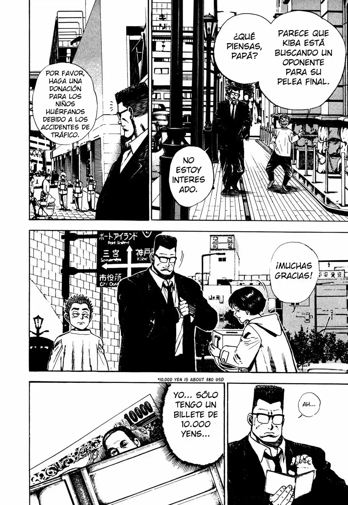 Koukou Tekken-den Tough (1993) - Capítulo 71 - Página 15 - LectorTMOo