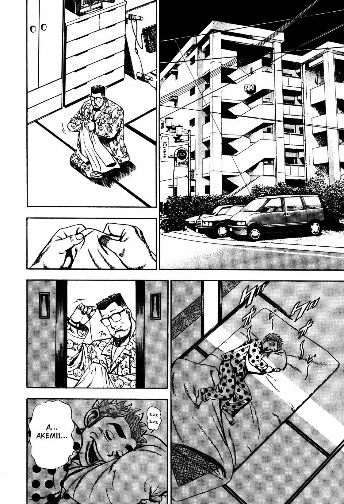 Koukou Tekken-den Tough (1993) - Capítulo 76 - Página 15 - LectorTMOo
