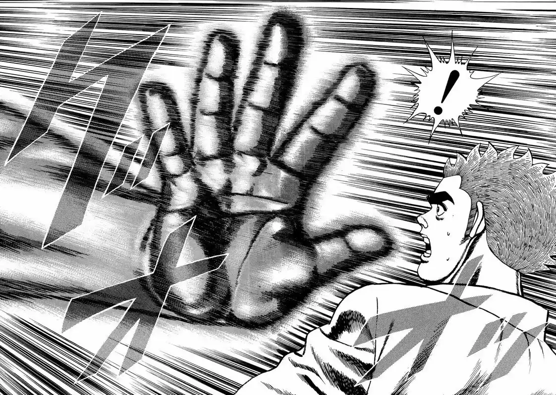 Koukou Tekken-den Tough (1993) - Capítulo 77 - Página 19 - LectorTMOo