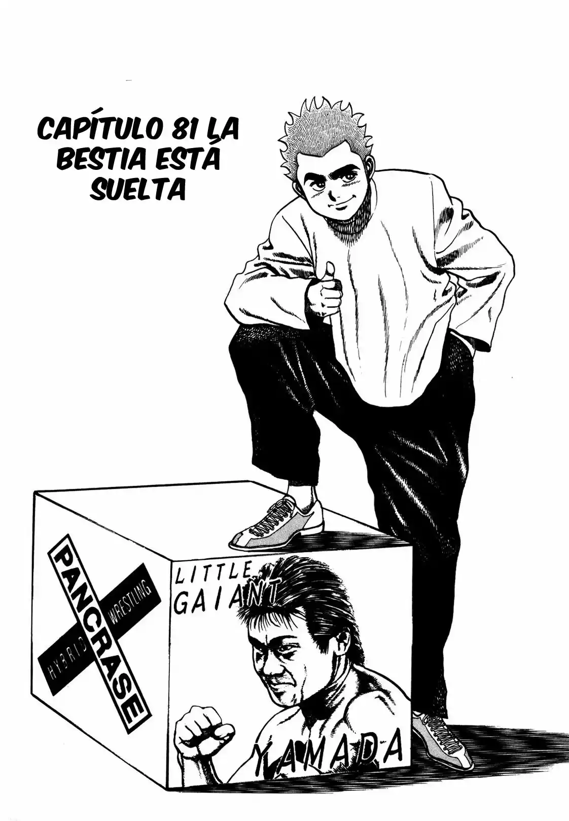 Koukou Tekken-den Tough (1993) - Capítulo 81 - Página 5 - LectorTMOo