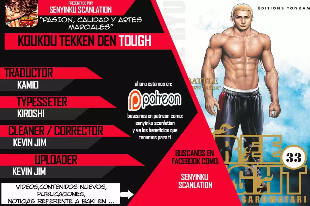 Koukou Tekken-den Tough (1993) - Capítulo 84 - Página 1 - LectorTMOo