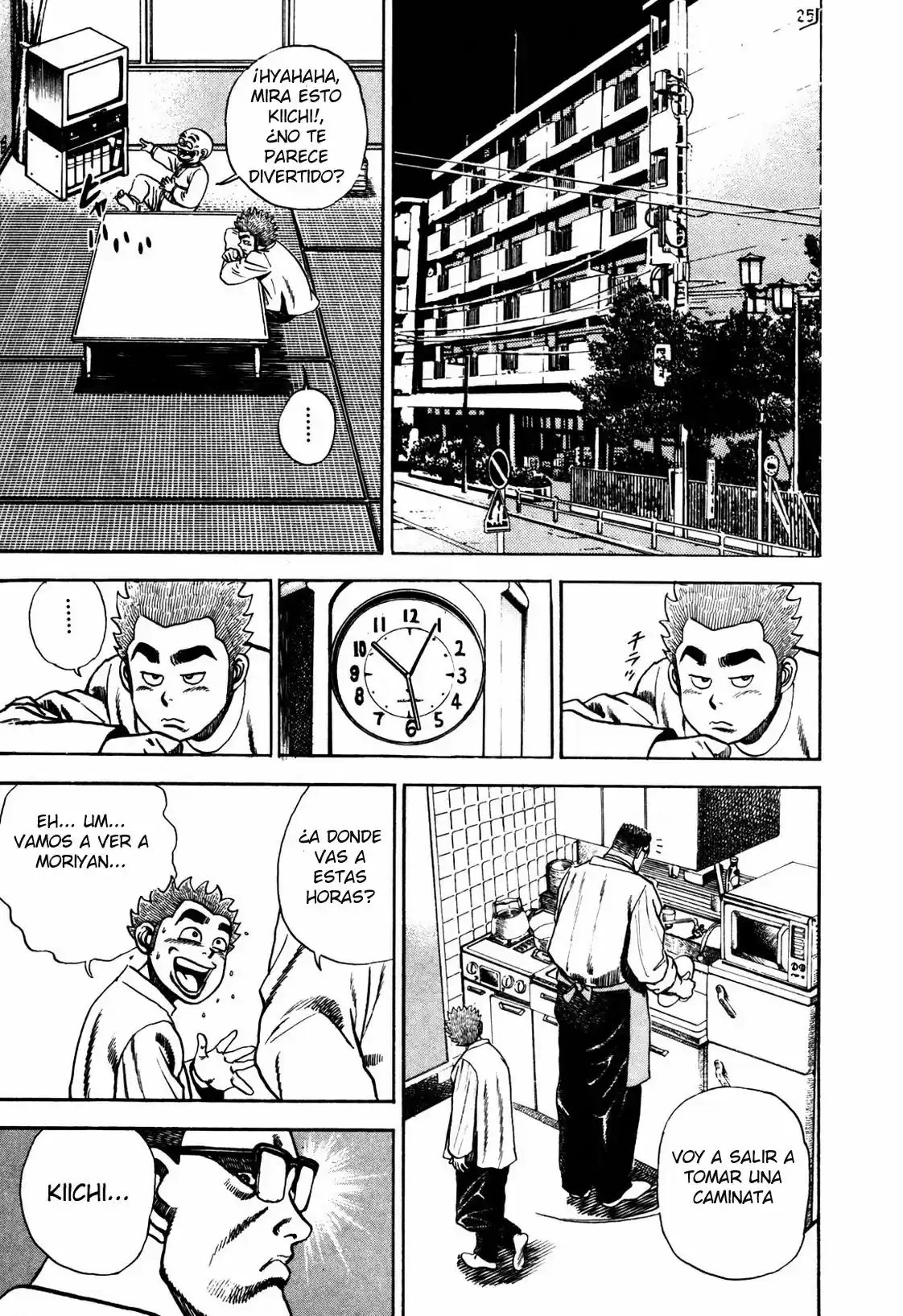 Koukou Tekken-den Tough (1993) - Capítulo 85 - Página 7 - LectorTMOo
