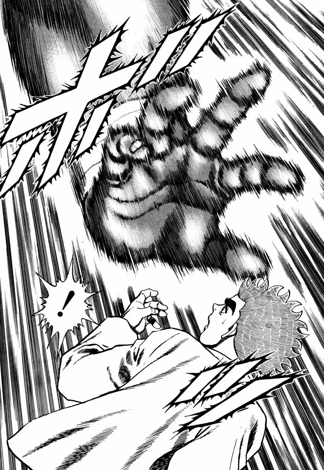 Koukou Tekken-den Tough (1993) - Capítulo 86 - Página 5 - LectorTMOo