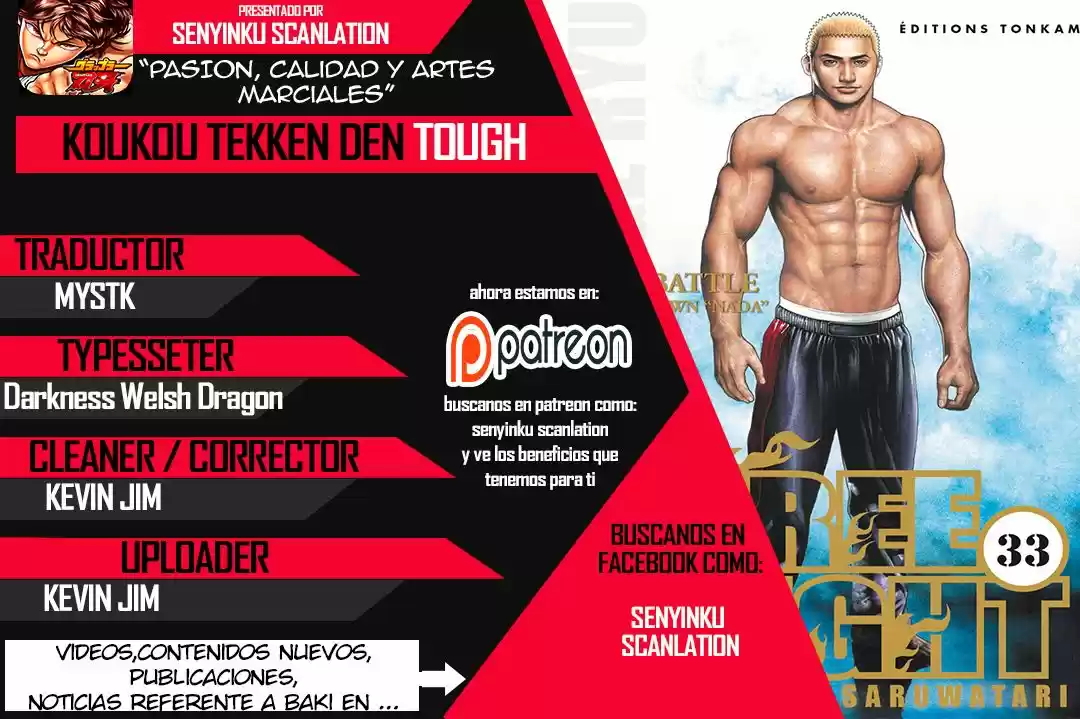 Koukou Tekken-den Tough (1993) - Capítulo 88 - Página 1 - LectorTMOo
