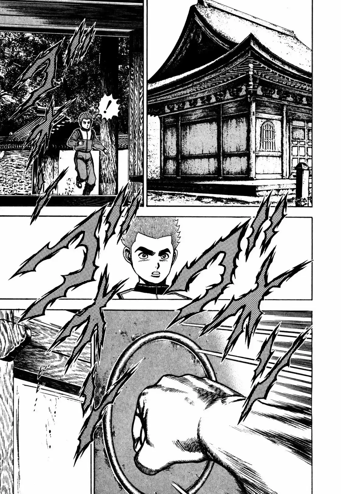 Koukou Tekken-den Tough (1993) - Capítulo 93 - Página 14 - LectorTMOo