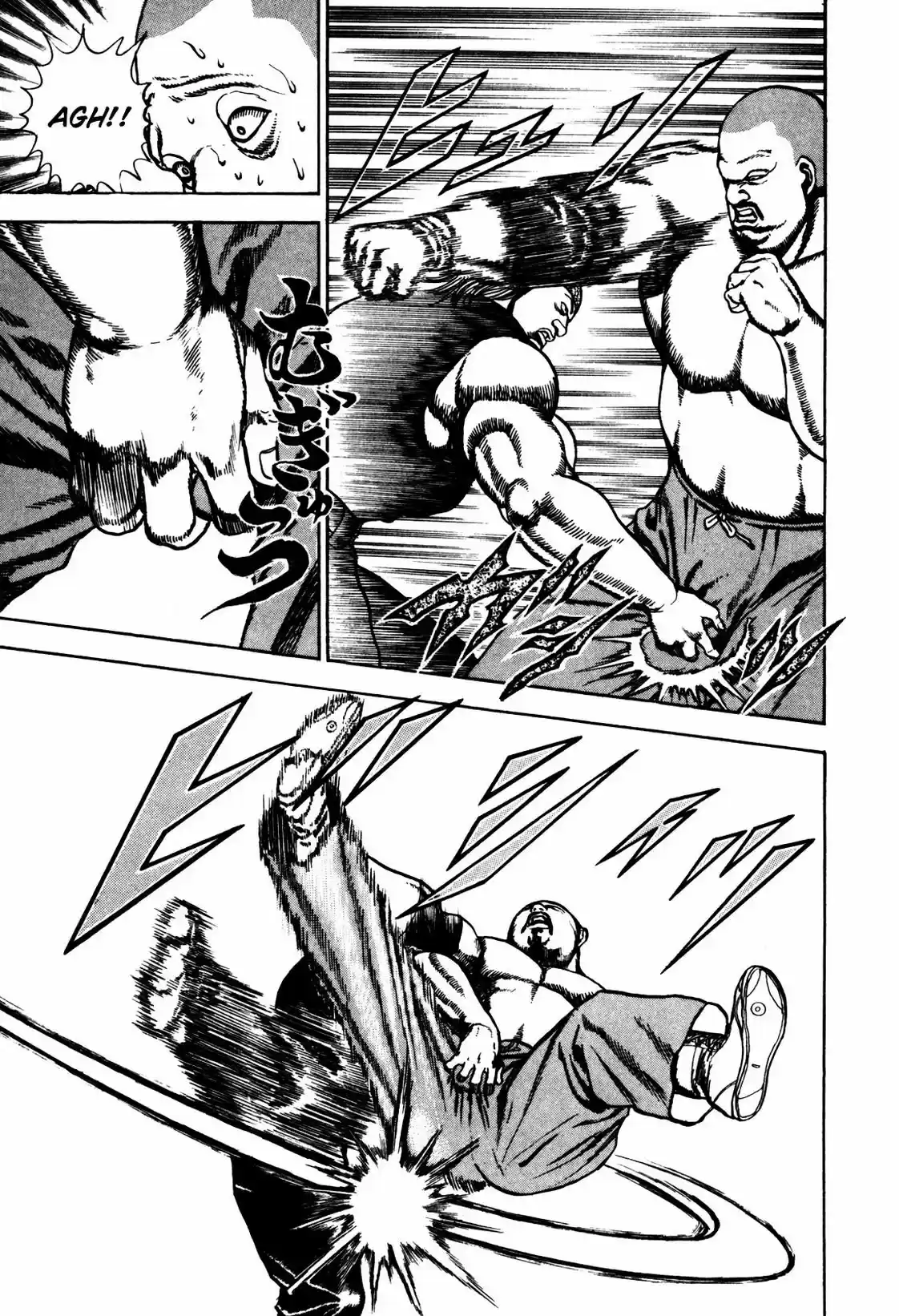 Koukou Tekken-den Tough (1993) - Capítulo 94 - Página 5 - LectorTMOo