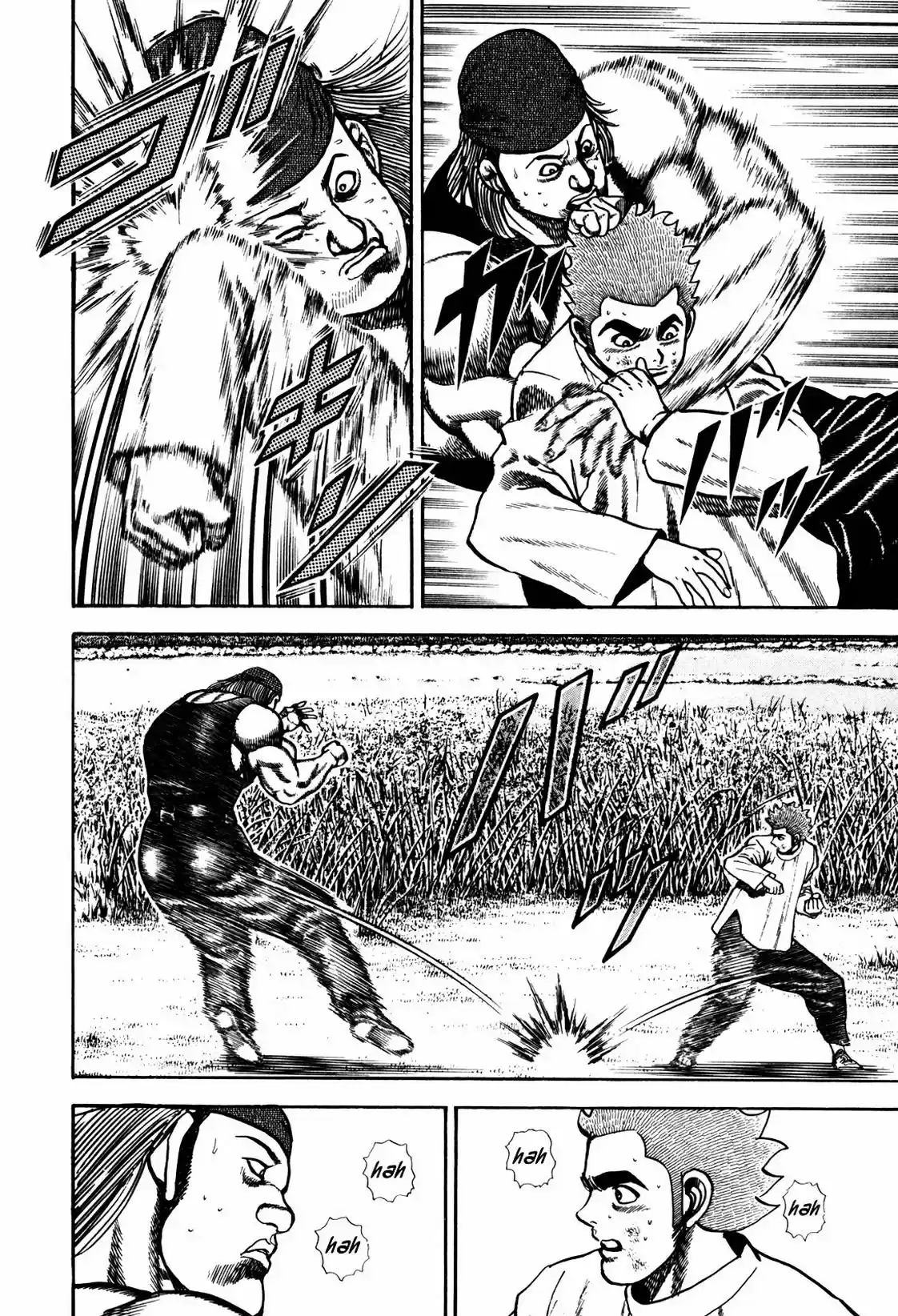 Koukou Tekken-den Tough (1993) - Capítulo 96 - Página 15 - LectorTMOo