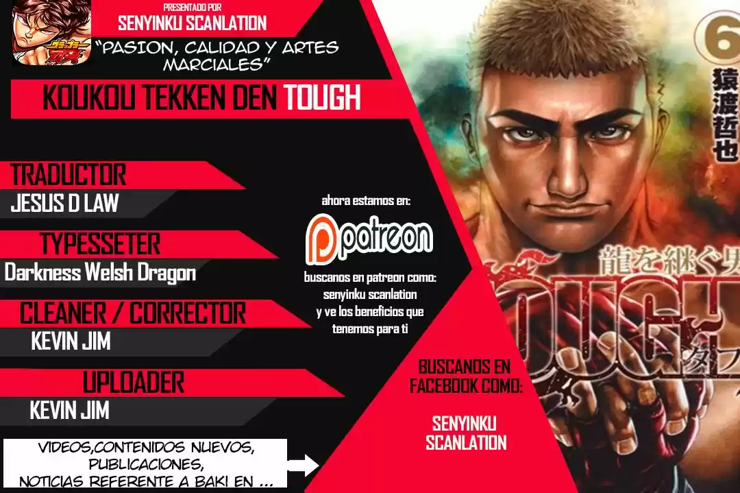 Koukou Tekken-den Tough (1993) - Capítulo 98 - Página 1 - LectorTMOo