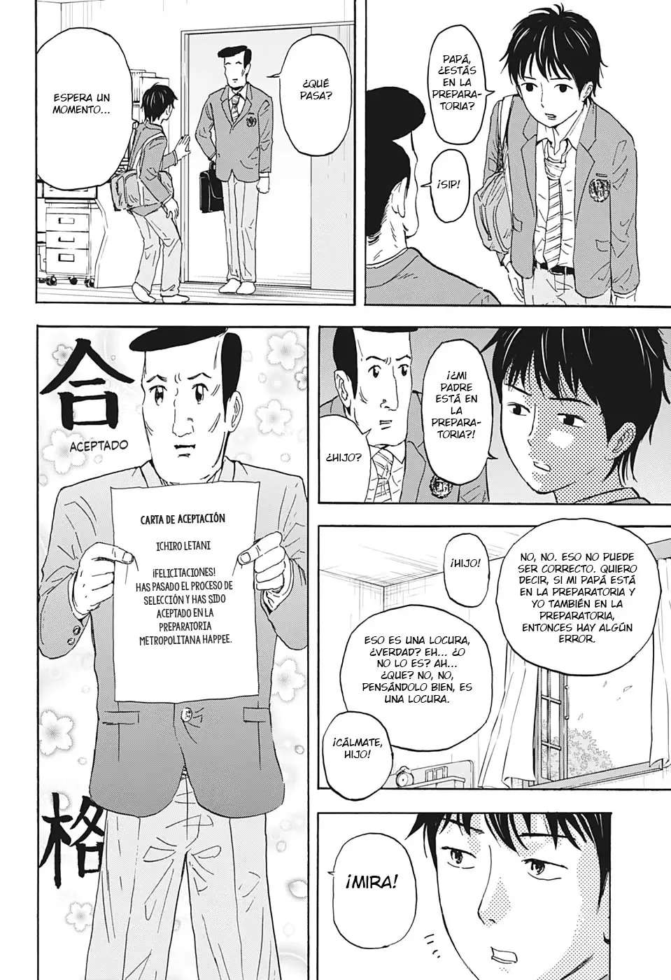 koukousei Kazoku (2020) - Capítulo 1 - Página 6 - LectorTMOo