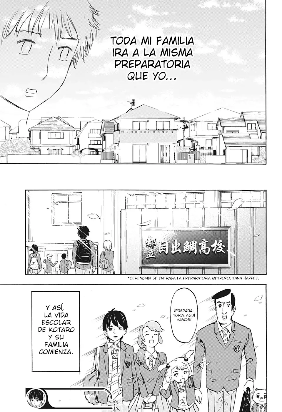 koukousei Kazoku (2020) - Capítulo 1 - Página 16 - LectorTMOo