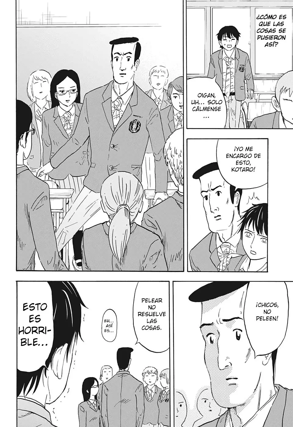 koukousei Kazoku (2020) - Capítulo 3 - Página 7 - LectorTMOo