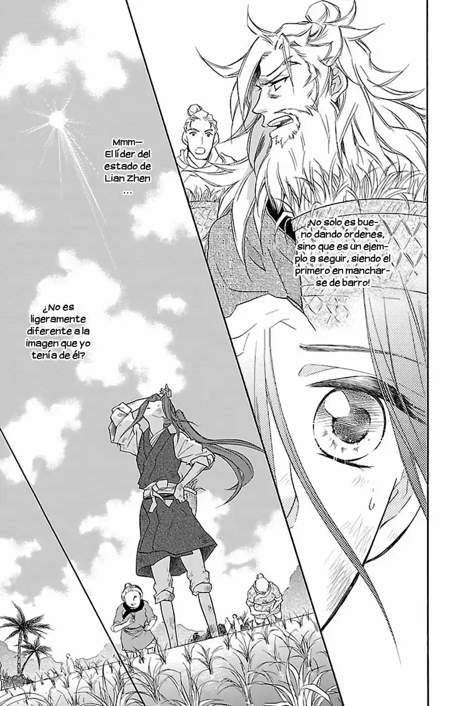 Koukyuu Days- Sichi Kuni Monogatari (2011) - Capítulo 10 - Página 13 - LectorTMOo