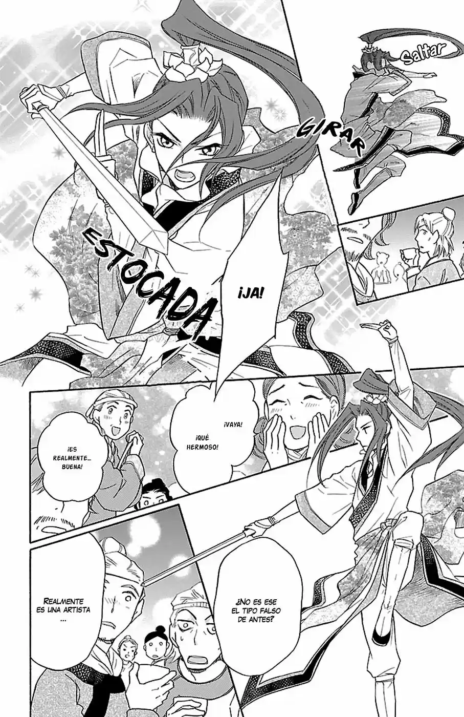 Koukyuu Days- Sichi Kuni Monogatari (2011) - Capítulo 10 - Página 16 - LectorTMOo