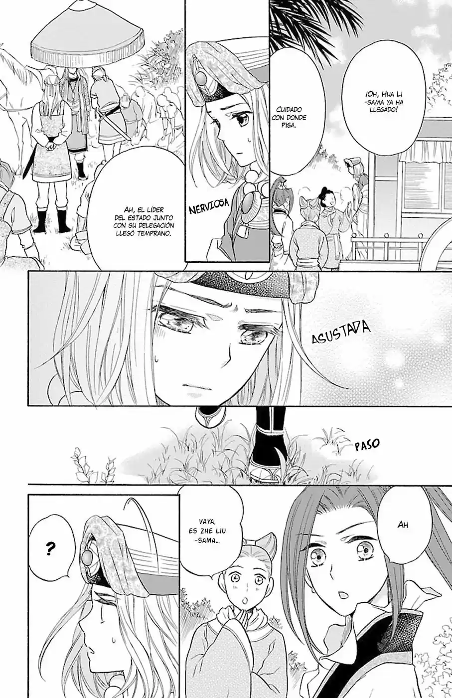 Koukyuu Days- Sichi Kuni Monogatari (2011) - Capítulo 10 - Página 28 - LectorTMOo