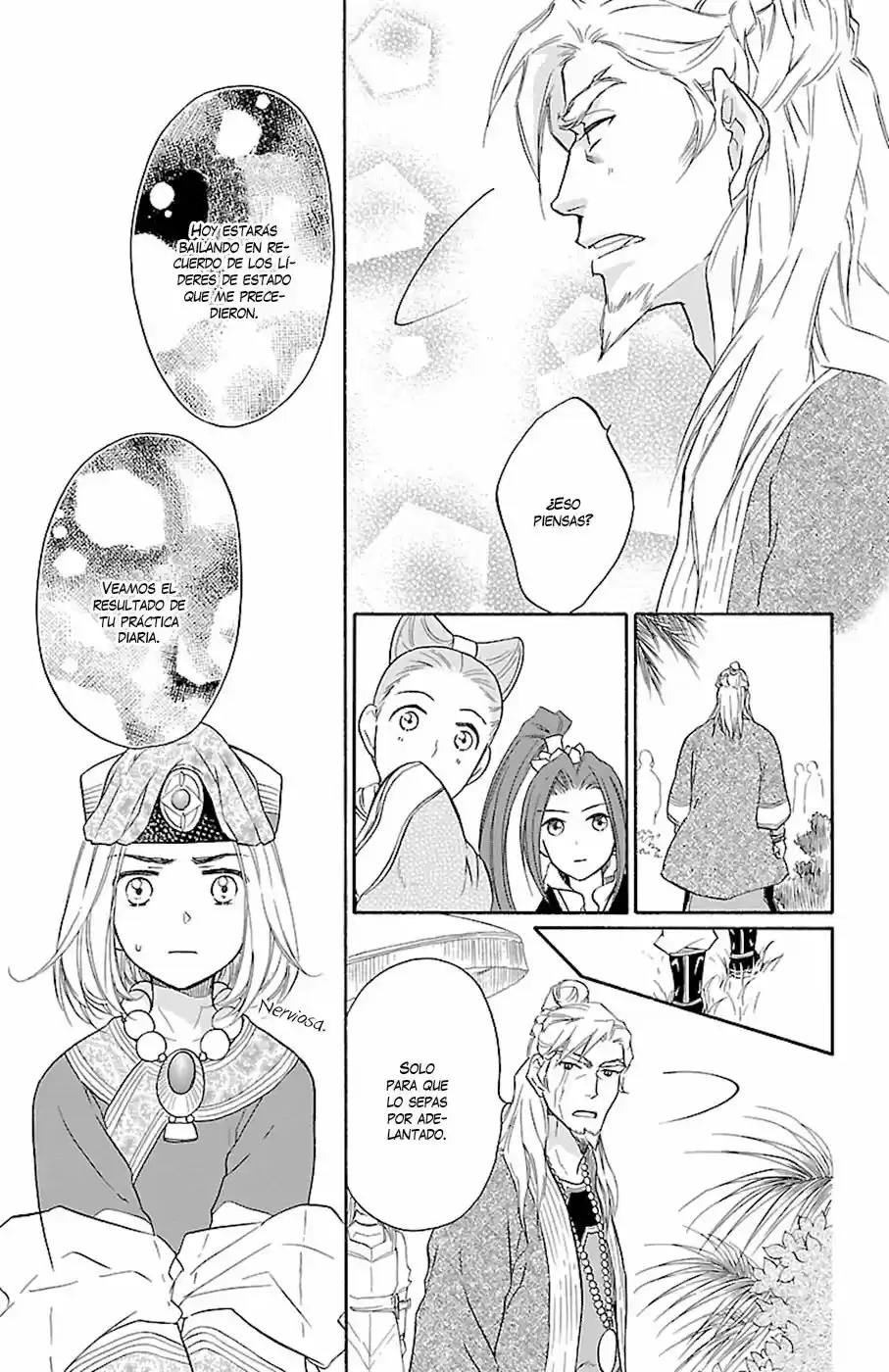 Koukyuu Days- Sichi Kuni Monogatari (2011) - Capítulo 10 - Página 31 - LectorTMOo