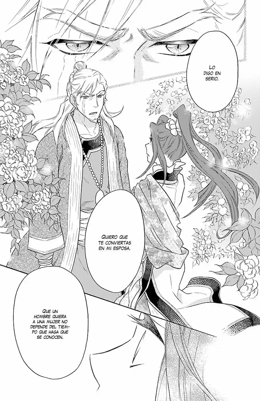 Koukyuu Days- Sichi Kuni Monogatari (2011) - Capítulo 10 - Página 44 - LectorTMOo