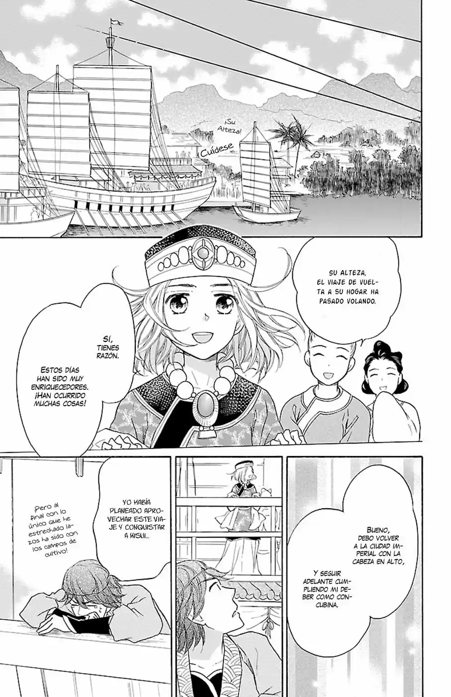 Koukyuu Days- Sichi Kuni Monogatari (2011) - Capítulo 10 - Página 46 - LectorTMOo