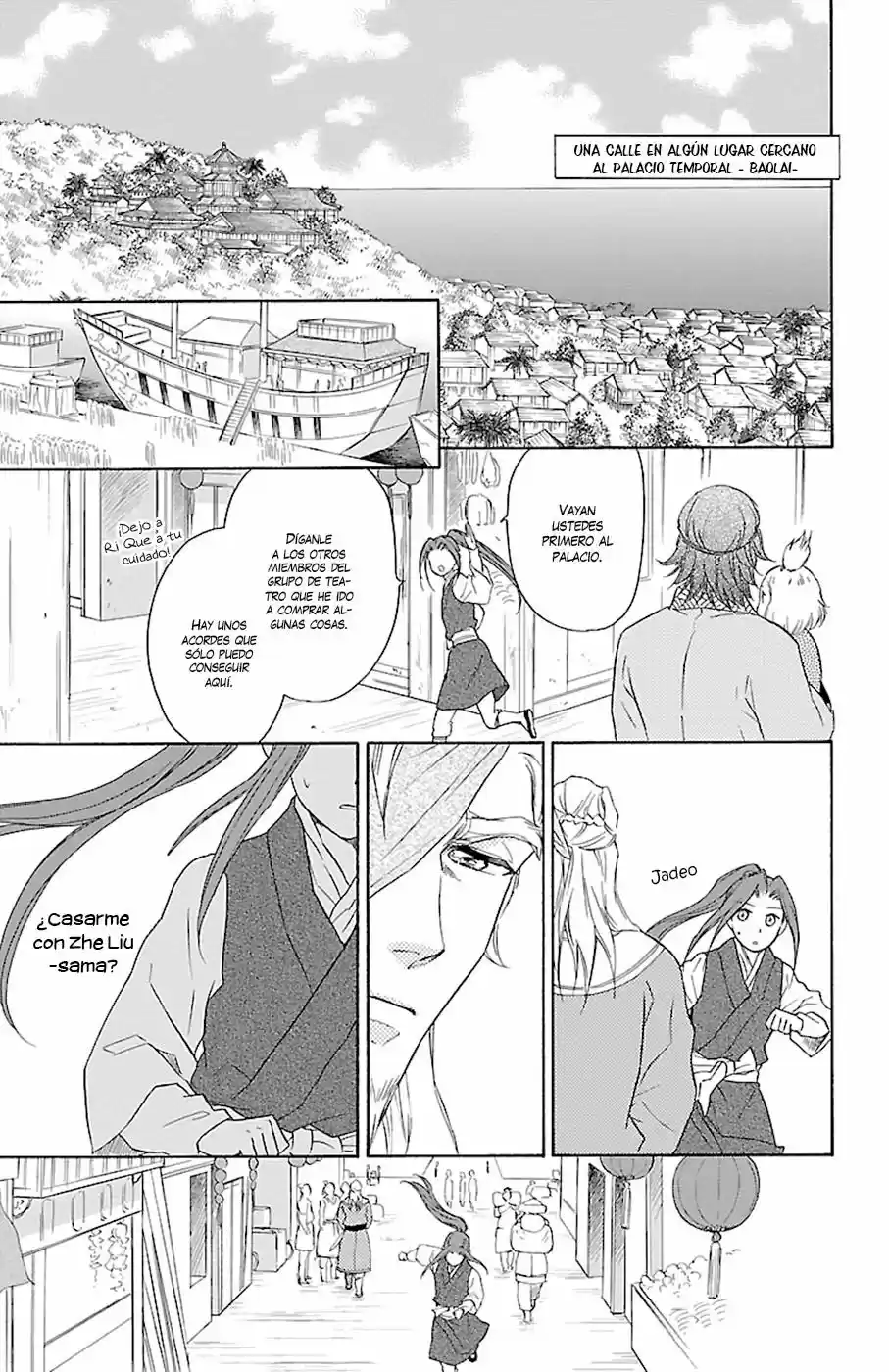 Koukyuu Days- Sichi Kuni Monogatari (2011) - Capítulo 10 - Página 50 - LectorTMOo