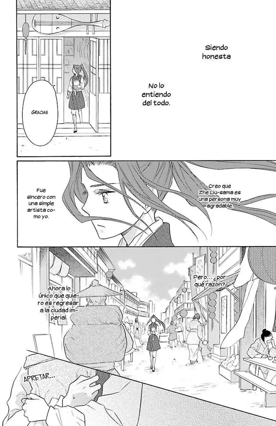 Koukyuu Days- Sichi Kuni Monogatari (2011) - Capítulo 10 - Página 51 - LectorTMOo