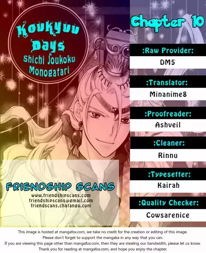 Koukyuu Days- Sichi Kuni Monogatari (2011) - Capítulo 10 - Página 57 - LectorTMOo