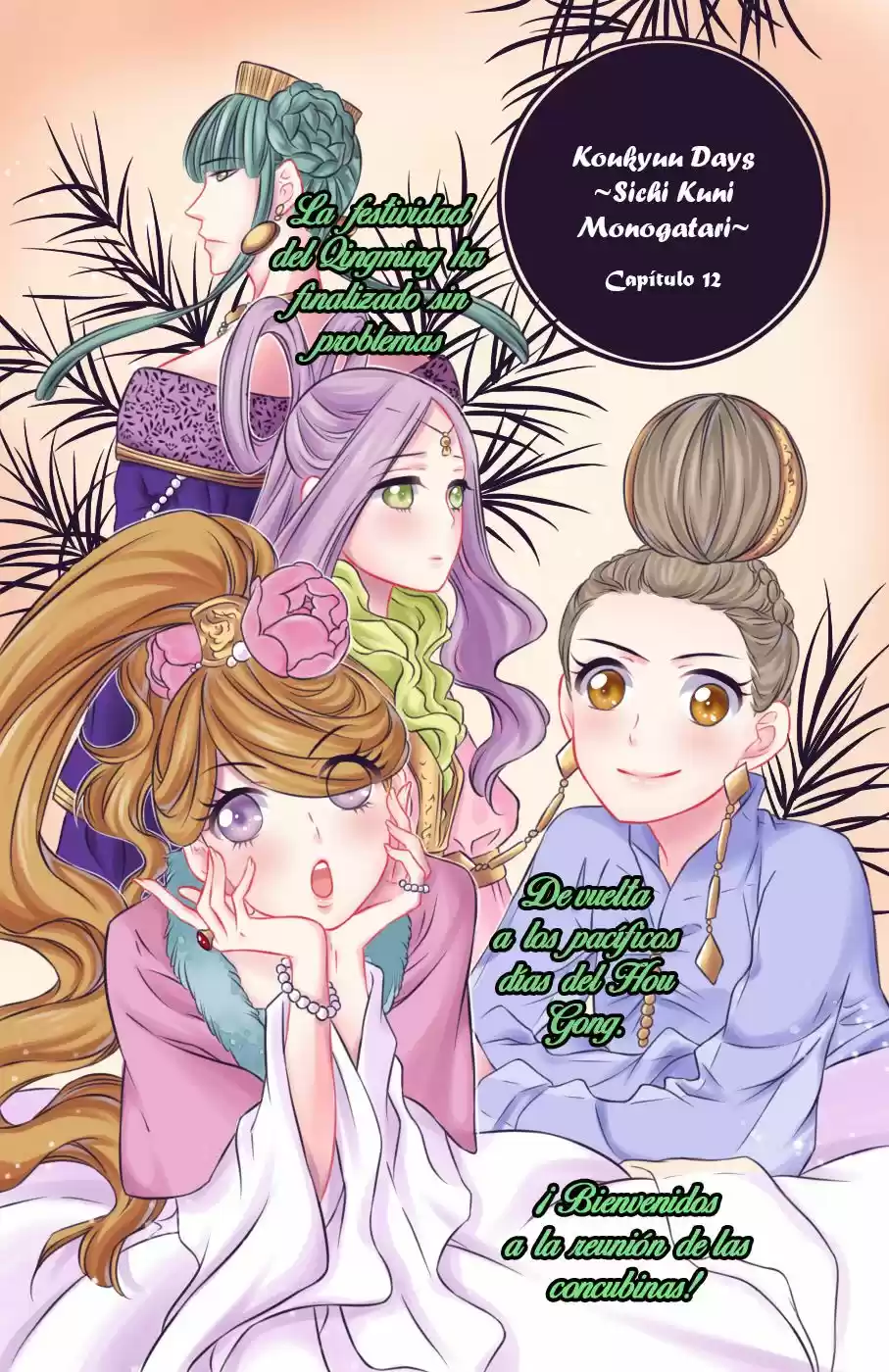 Koukyuu Days- Sichi Kuni Monogatari (2011) - Capítulo 12 - Página 2 - LectorTMOo