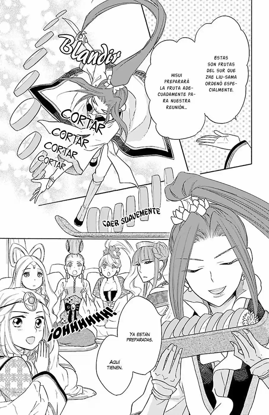 Koukyuu Days- Sichi Kuni Monogatari (2011) - Capítulo 12 - Página 5 - LectorTMOo