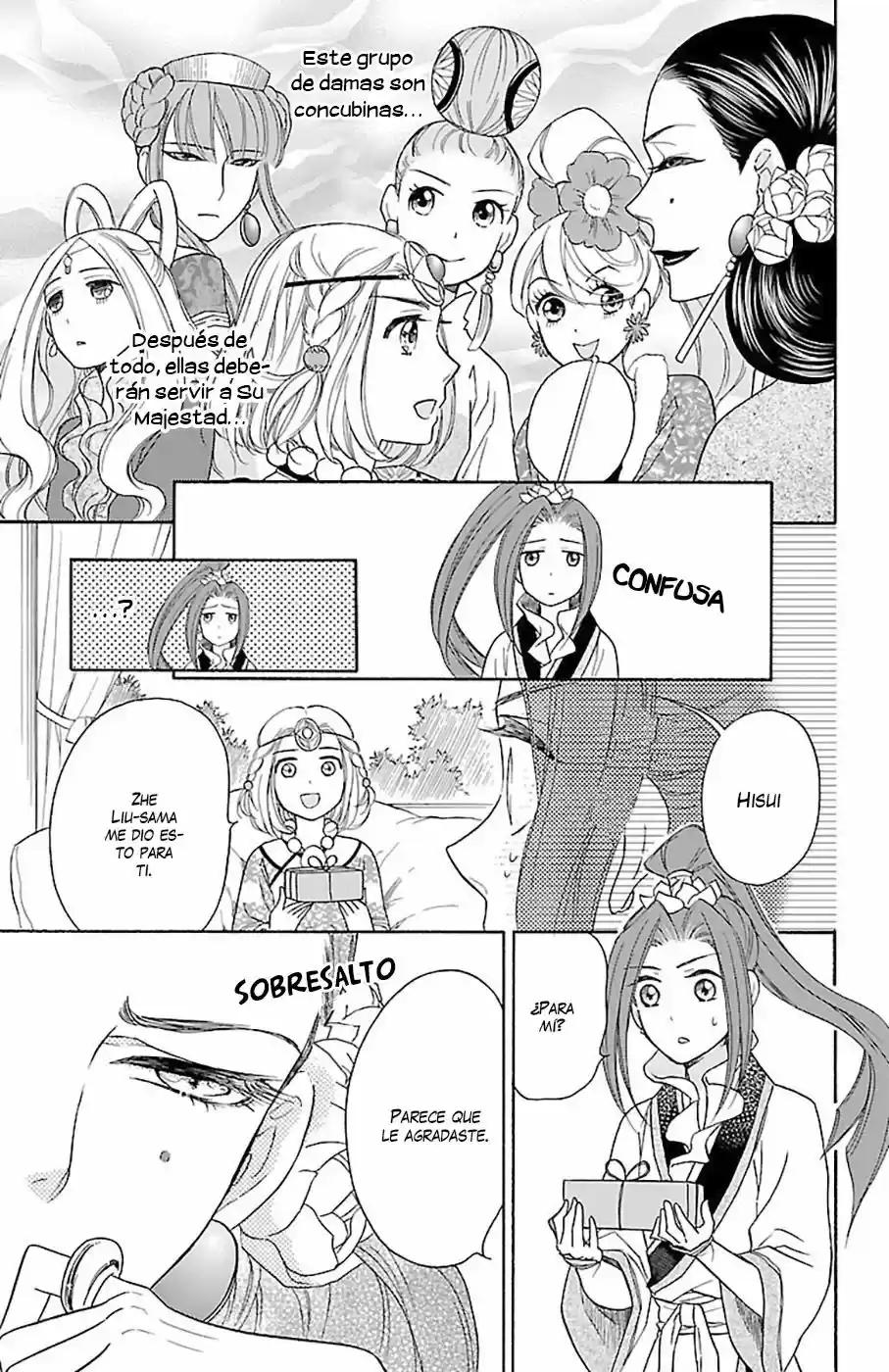 Koukyuu Days- Sichi Kuni Monogatari (2011) - Capítulo 12 - Página 13 - LectorTMOo