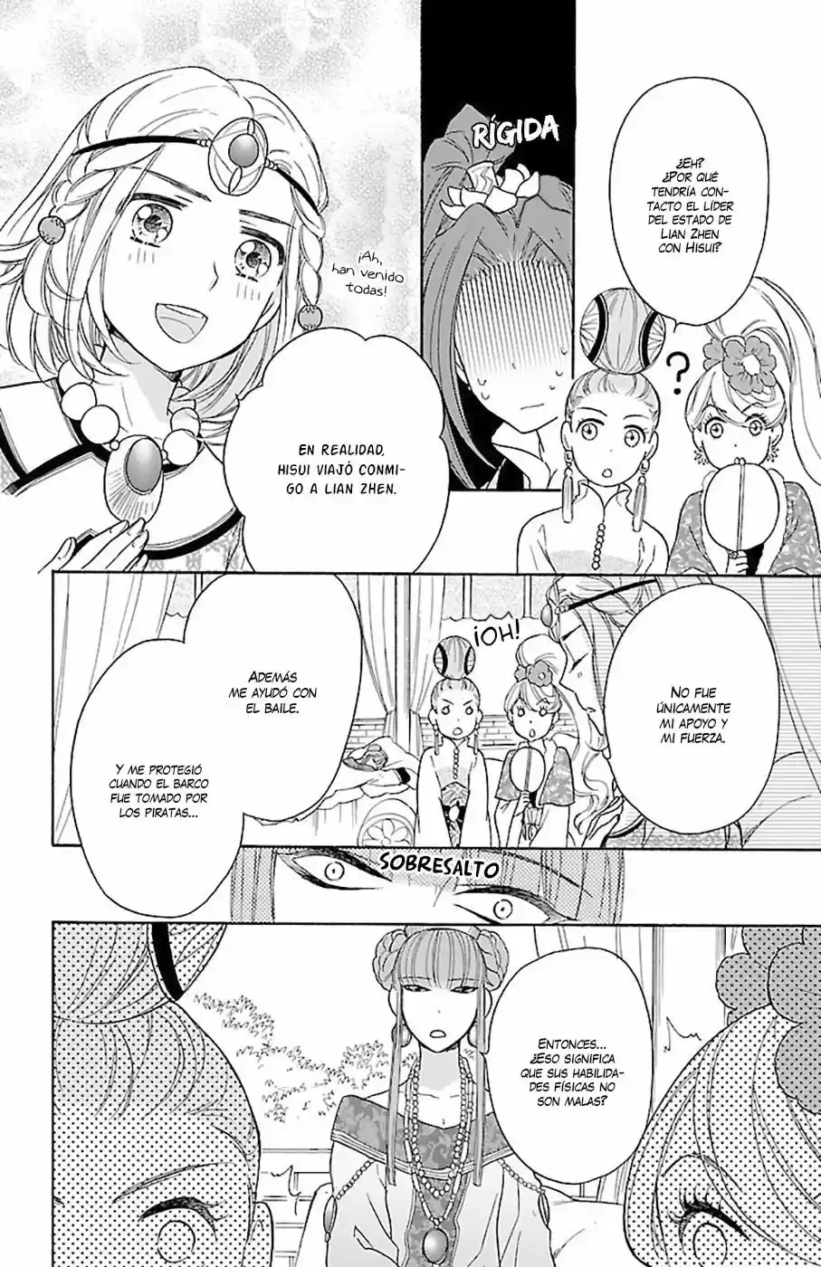 Koukyuu Days- Sichi Kuni Monogatari (2011) - Capítulo 12 - Página 14 - LectorTMOo