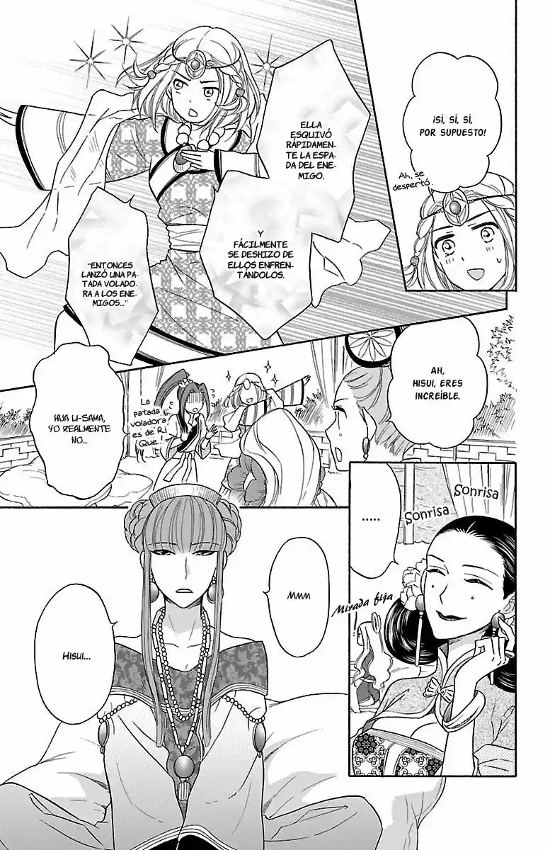 Koukyuu Days- Sichi Kuni Monogatari (2011) - Capítulo 12 - Página 15 - LectorTMOo