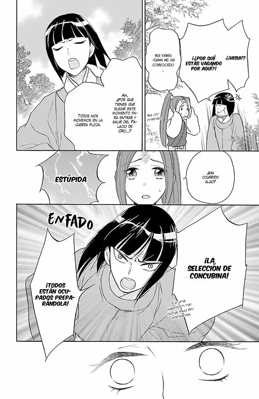 Koukyuu Days- Sichi Kuni Monogatari (2011) - Capítulo 12 - Página 31 - LectorTMOo