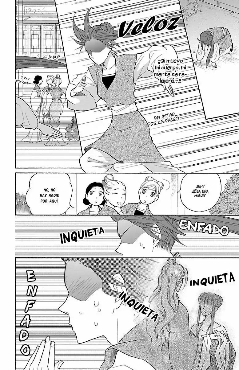 Koukyuu Days- Sichi Kuni Monogatari (2011) - Capítulo 12 - Página 41 - LectorTMOo