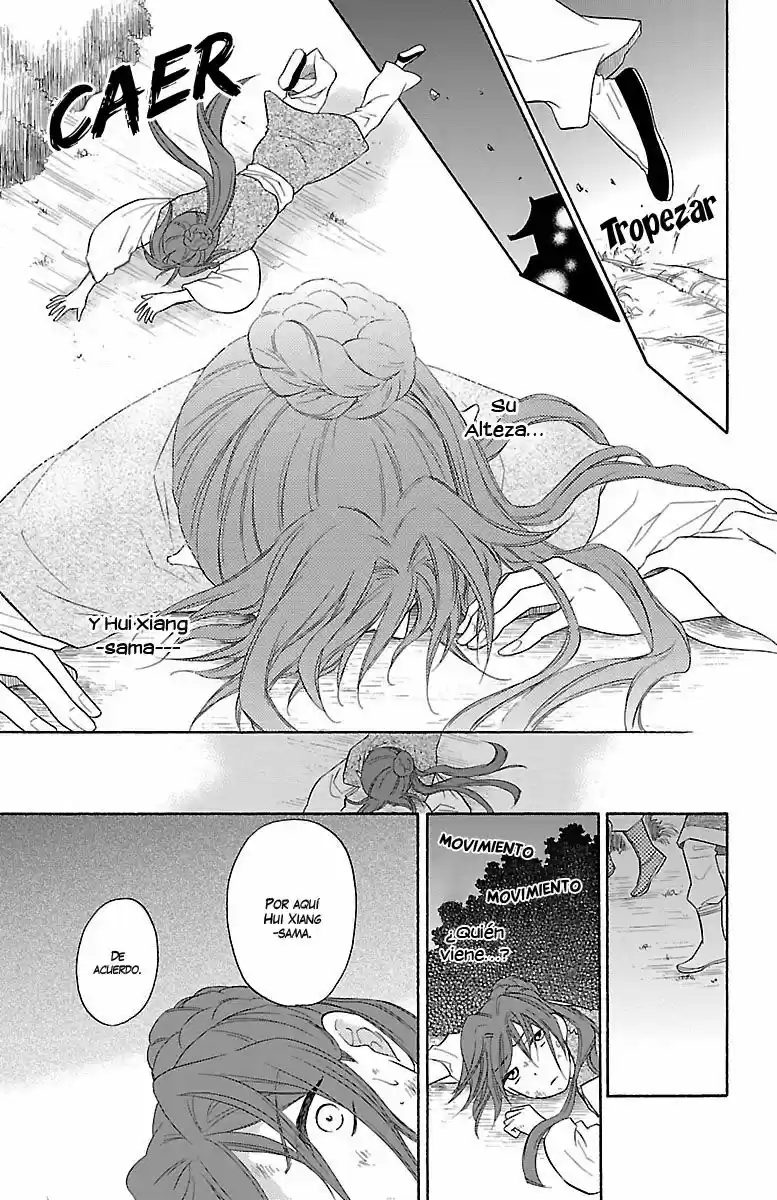 Koukyuu Days- Sichi Kuni Monogatari (2011) - Capítulo 12 - Página 42 - LectorTMOo