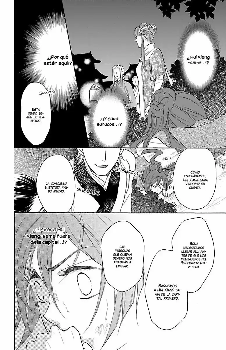 Koukyuu Days- Sichi Kuni Monogatari (2011) - Capítulo 12 - Página 43 - LectorTMOo