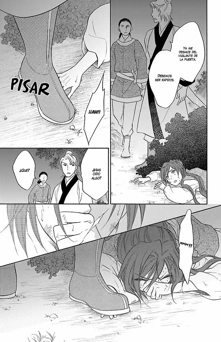 Koukyuu Days- Sichi Kuni Monogatari (2011) - Capítulo 12 - Página 44 - LectorTMOo